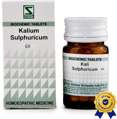 Dr.Willmar Schwabe India Kalium Sulphuricum 6X Tablets(20 g)