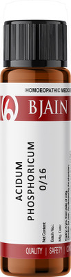 Bjain Acidum Phosphoricum 0/16 LM Globules(6 g)