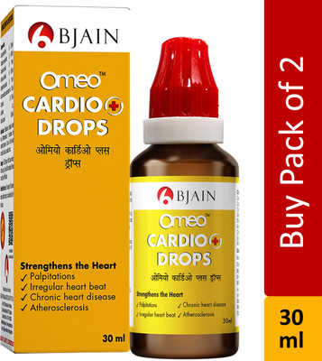 Bjain OMEO CARDIO PLUS , Drops(2 x 30 ml)