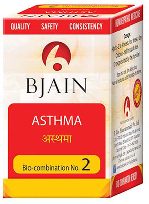Bjain Bio-Combination No. 2 Tablets(450 g)