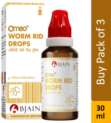 Bjain Omeo Worm Rid Drops N/A Liquid(3 x 30 ml)