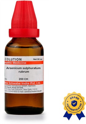 Dr.Willmar Schwabe India Arsenicum Sulphuratum Rubrum 200 CH Dilution(30 ml)