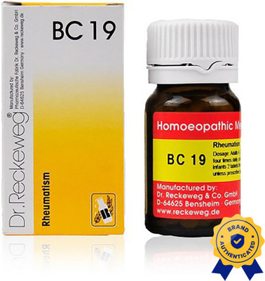 Dr. Reckeweg Biocombination No. 19 Tablets(20 g)