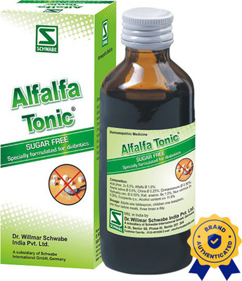 Dr.Willmar Schwabe India Alfalfa Diabetic Syrup(100 ml)