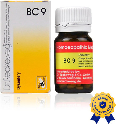 Dr. Reckeweg Biocombination No. 9 Tablets(2 x 20 g)