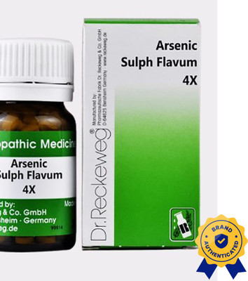 Dr. Reckeweg Arsenic Sulph Flavum 4x Tablets(20 g)