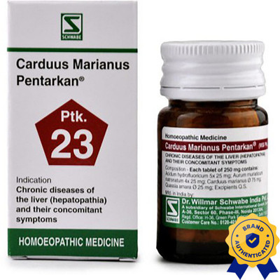 Dr.Willmar Schwabe India Carduus Marianus Pentarkan.(Ptk 23) Tablets(3 x 20 g)