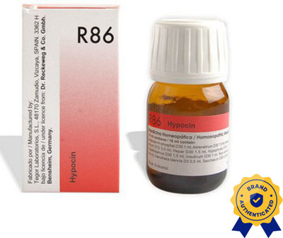 Dr. Reckeweg R86-Hypoglycemia Drops(2 x 30 ml)