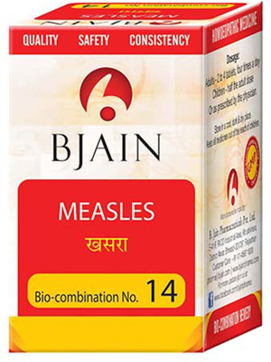 Bjain Bio-Combination No.14 Tablets(3 x 25 g)