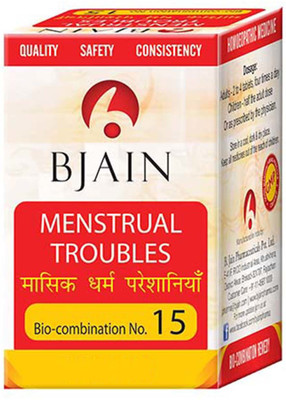 Bjain Bio-Combination No. 15 Tablets(2 x 25 g)