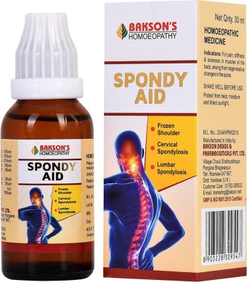 Bakson's Homoeopathy Spondy Aid Drops(3 x 30 ml)