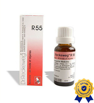 Dr. Reckeweg R55-All Kind Of Injuries Drops(3 x 22)