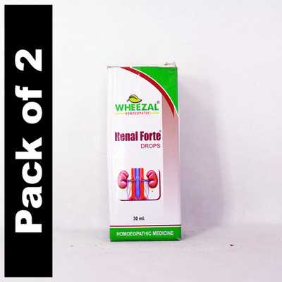 WHEEZAL Renal Forte Drops(2 x 30 ml)