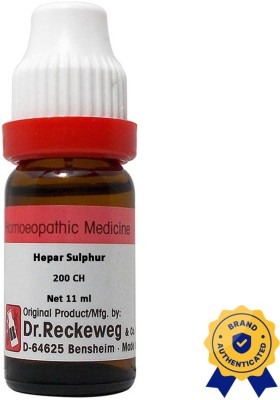 Dr. Reckeweg Hepar Sulphur 200 CH Dilution(2 x 11 ml)
