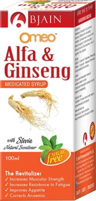 Bjain Omeo Homeopathic Alfa Ginseng -Sugar Free , Syrup(100 ml)