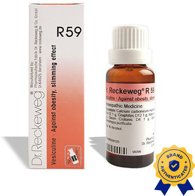 Dr. Reckeweg R59-Against Obesity Slimming Effect Drops(5 x 22)