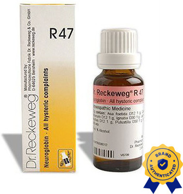 Dr. Reckeweg R47-All Hysteric Complaints Drops(5 x 22)