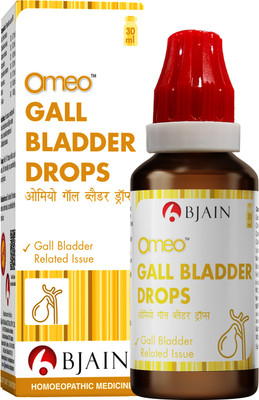 Bjain Omeo Homeopathic Gall Bladder Drops(30 ml)