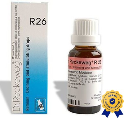 Dr. Reckeweg R26-Draining & Stimulating Drops(4 x 22 ml)