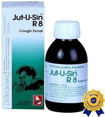 Dr. Reckeweg R 8 JUT-U-SIN COUGH SYRUP [PACK OF 2] R 8 COUGH SYRUP Syrup(2 x 50)