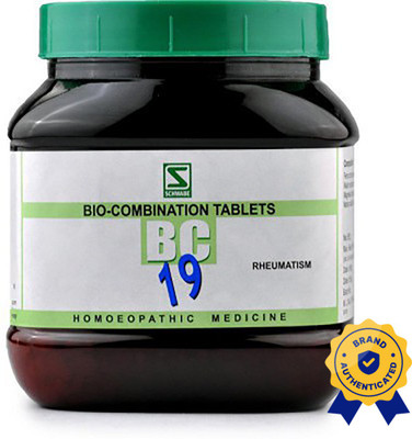 Dr.Willmar Schwabe India Bio-combination BC 19 Tablets(4 x 550 g)