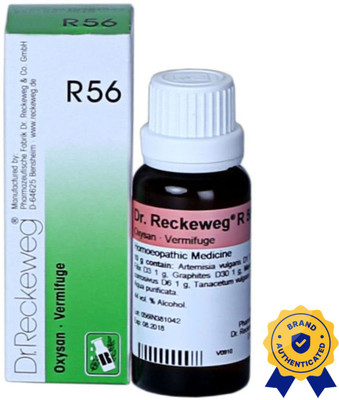 Dr. Reckeweg R56-Vermifuge Drops(4 x 22)