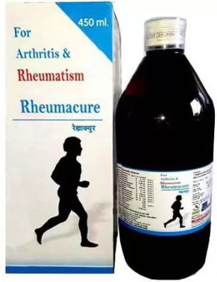 Purusottam Homeo Bikash Laboratory Rheumacure Syrup(2 x 450 ml)