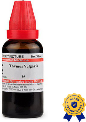 Dr.Willmar Schwabe India Thymus Vulgaris Q Liquid(30 ml)