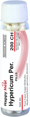 Happy Heal Hypericum Perforatum 200 CH Globules(8 g)