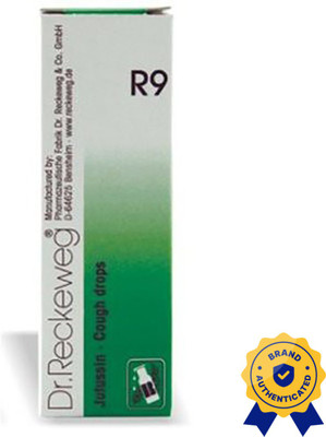 Dr. Reckeweg R9-Cough Drops(4 x 22)