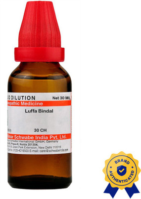Dr.Willmar Schwabe India Luffa Bindal 30 CH Dilution(30 ml)