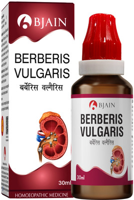 Bjain BERBERIS VULGARIS , Drops(30 ml)
