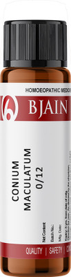 Bjain Conium Maculatum 0/12 LM Globules(6 g)
