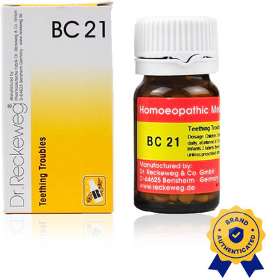 Dr. Reckeweg Biocombination No. 21 Tablets(2 x 20 g)