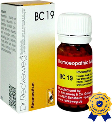 Dr. Reckeweg Bio-Combination 19 (Bc 19) Tablets(2 x 20 g)