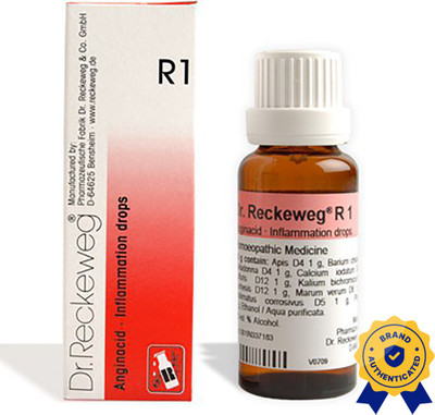 Dr. Reckeweg R1-Inflammation Drops(22 ml)