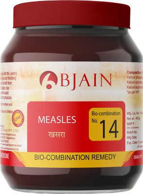 Bjain Bio-Combination No.14 Tablets(2 x 450 g)