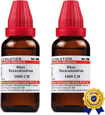 Dr.Willmar Schwabe India Rhus Toxicodendron 1000 CH Liquid(2 x 30 ml)