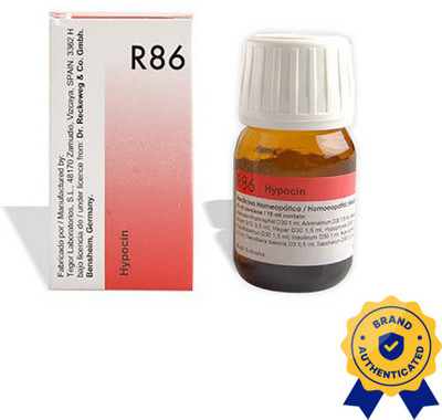Dr. Reckeweg R86-Hypoglycemia Drops(3 x 30)
