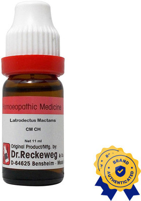 Dr. Reckeweg Latrodectus Mactans CM CH Dilution(11 ml)