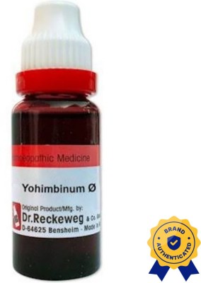 Dr. Reckeweg Yohimbinum Q Liquid(2 x 20 ml)