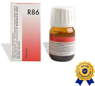 Dr. Reckeweg R86-Hypoglycemia Drops(2 x 30)