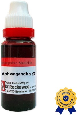 Dr. Reckeweg Ashwagandha Q Liquid(5 x 20 ml)