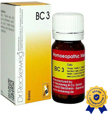 Dr. Reckeweg Biocombination No. 3 Tablets(2 x 20 g)