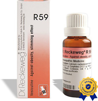 Dr. Reckeweg R59-Against Obesity Slimming Effect Drops(2 x 22 ml)