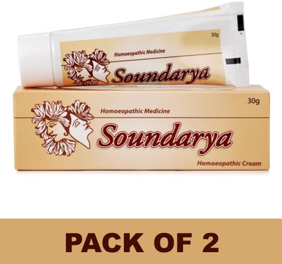 Bangalore Bio-Plasgens Soundarya Cream(2 x 30 g)