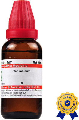 Dr.Willmar Schwabe India Yohimbinum Q Mother Tincture(2 x 30 ml)