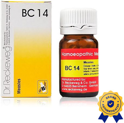 Dr. Reckeweg Biocombination No. 14 Tablets(2 x 20 g)
