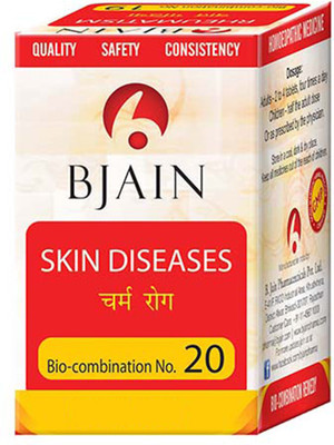 Bjain Bio-Combination No. 20 Tablets(3 x 25 g)
