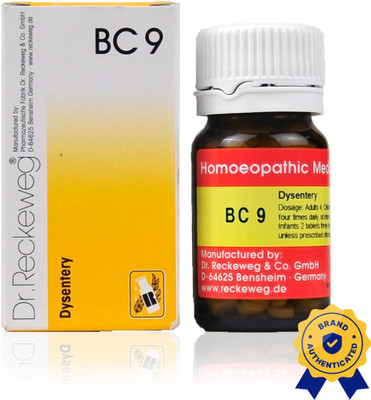 Dr. Reckeweg Biocombination No. 9 Tablets(20 g)
